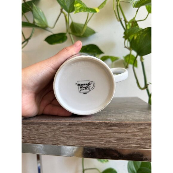 Message Mugs Zebra mug - Picture 4 of 6